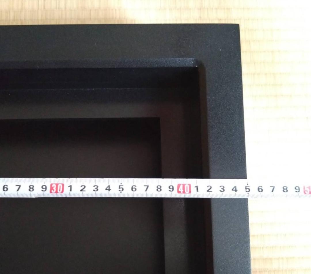 茶道具 置炉（おきろ） IH用置炉（専用炉縁付） 元箱