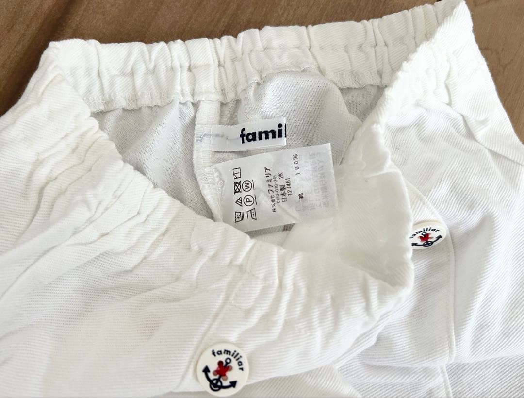 【美品】【ファミリア】【値引き済み】トップス　ボトムス　セット 90