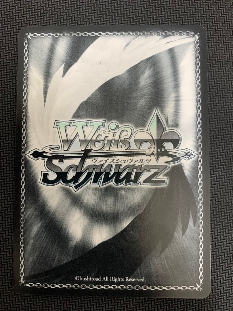 ヴァイスシュヴァルツ 光の巫女　アリス　sp