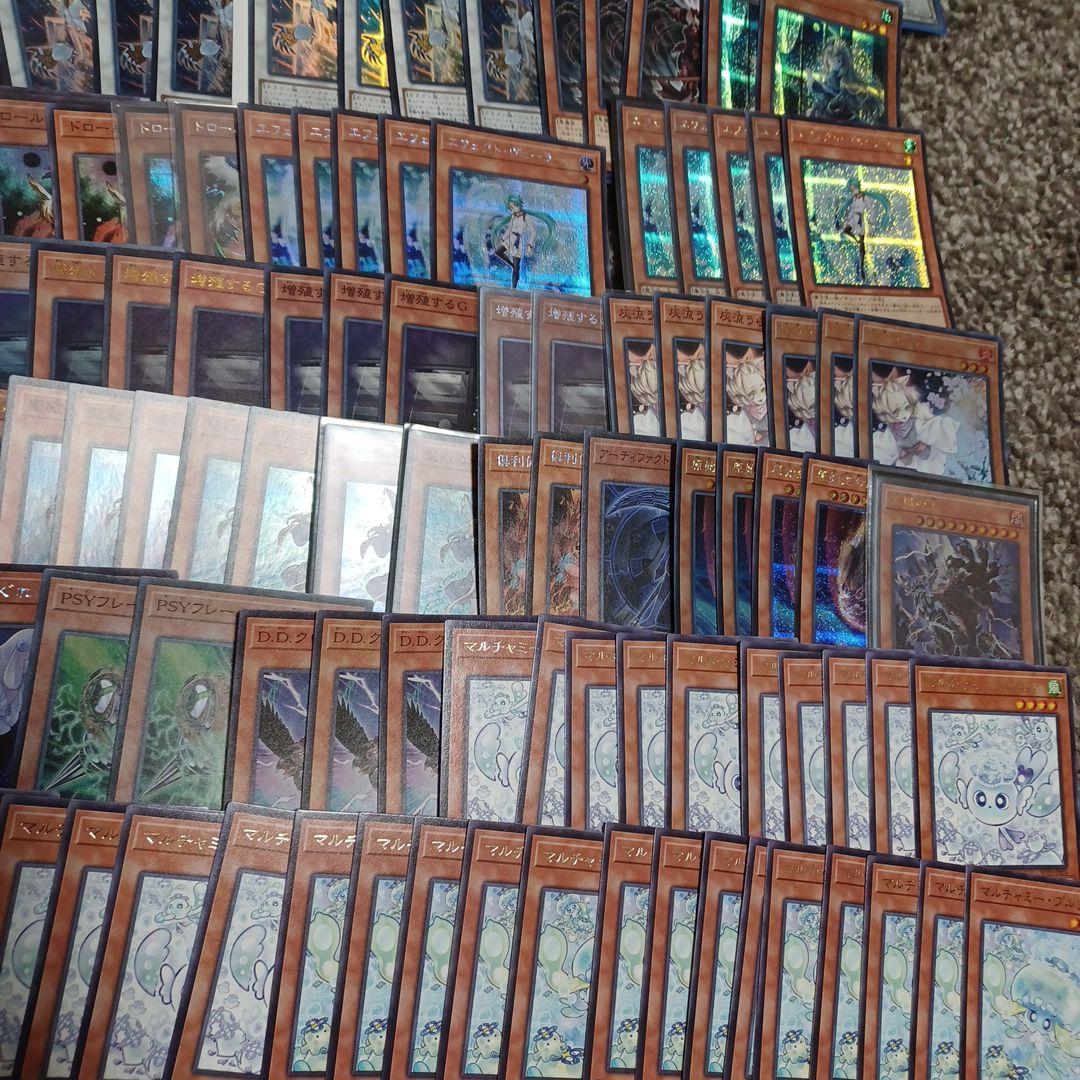 遊戯王　汎用モンスター