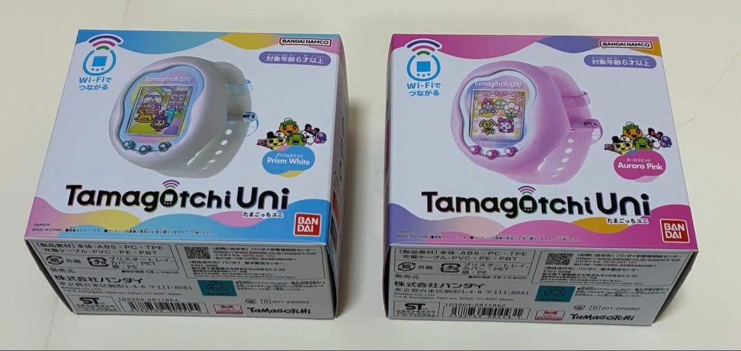 たまごっちTamagotchi Uni Aurora Pink White