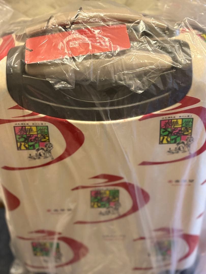 うなぎパイ柄キャリーケース 25L