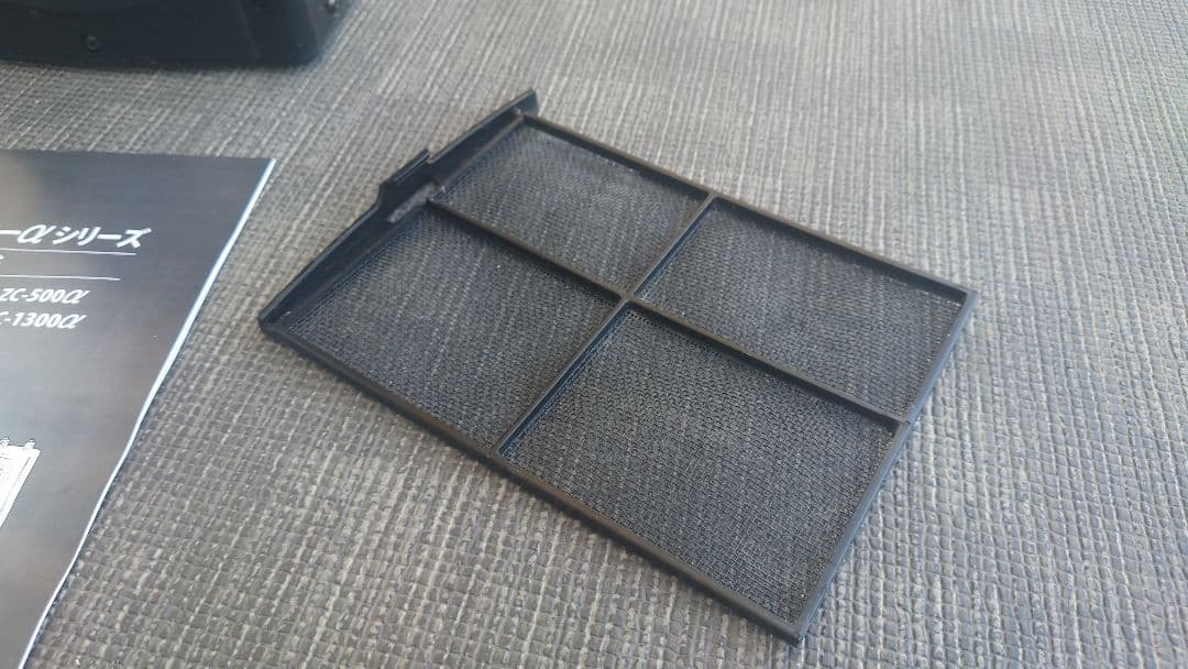 ZC−100α おまけ付き