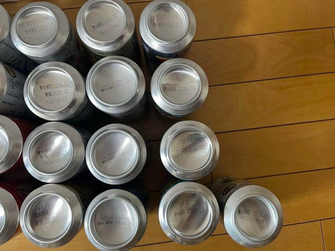 お酒まとめ売り　【酒 詰め合わせ 50本】ビール サワー チューハイ ハイボール