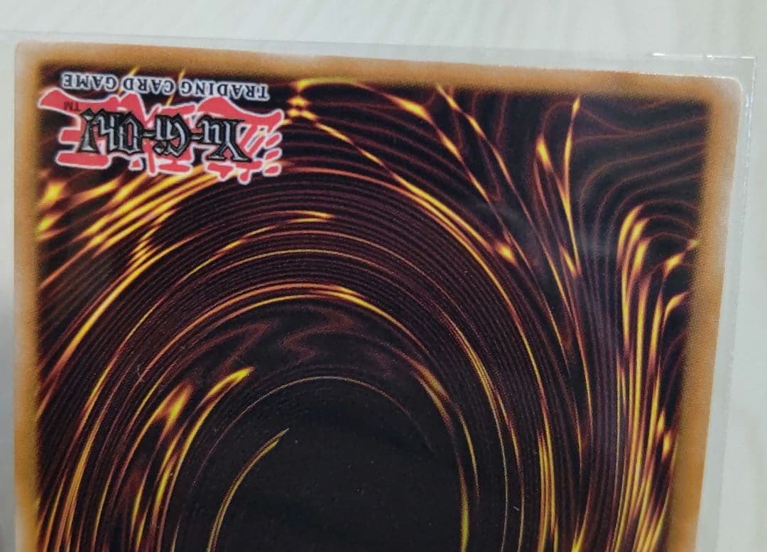 遊戯王 ycsw 堕天使 3種セット 大会 プロモ スーパーレア 入手困難