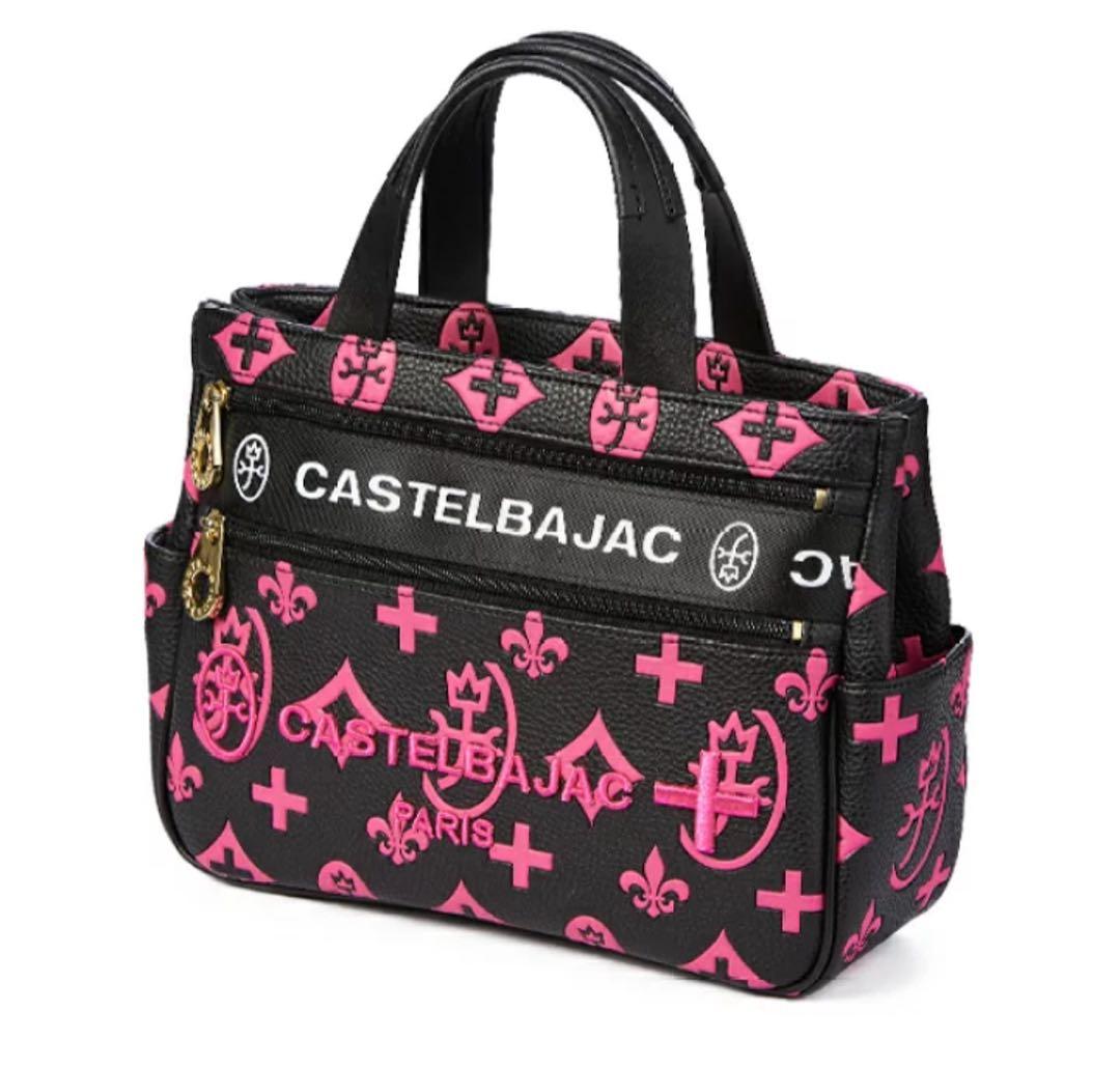 カステルバジャック　クレア　ミニトート　ハンドバッグ　ブラック　ピンク　レザー