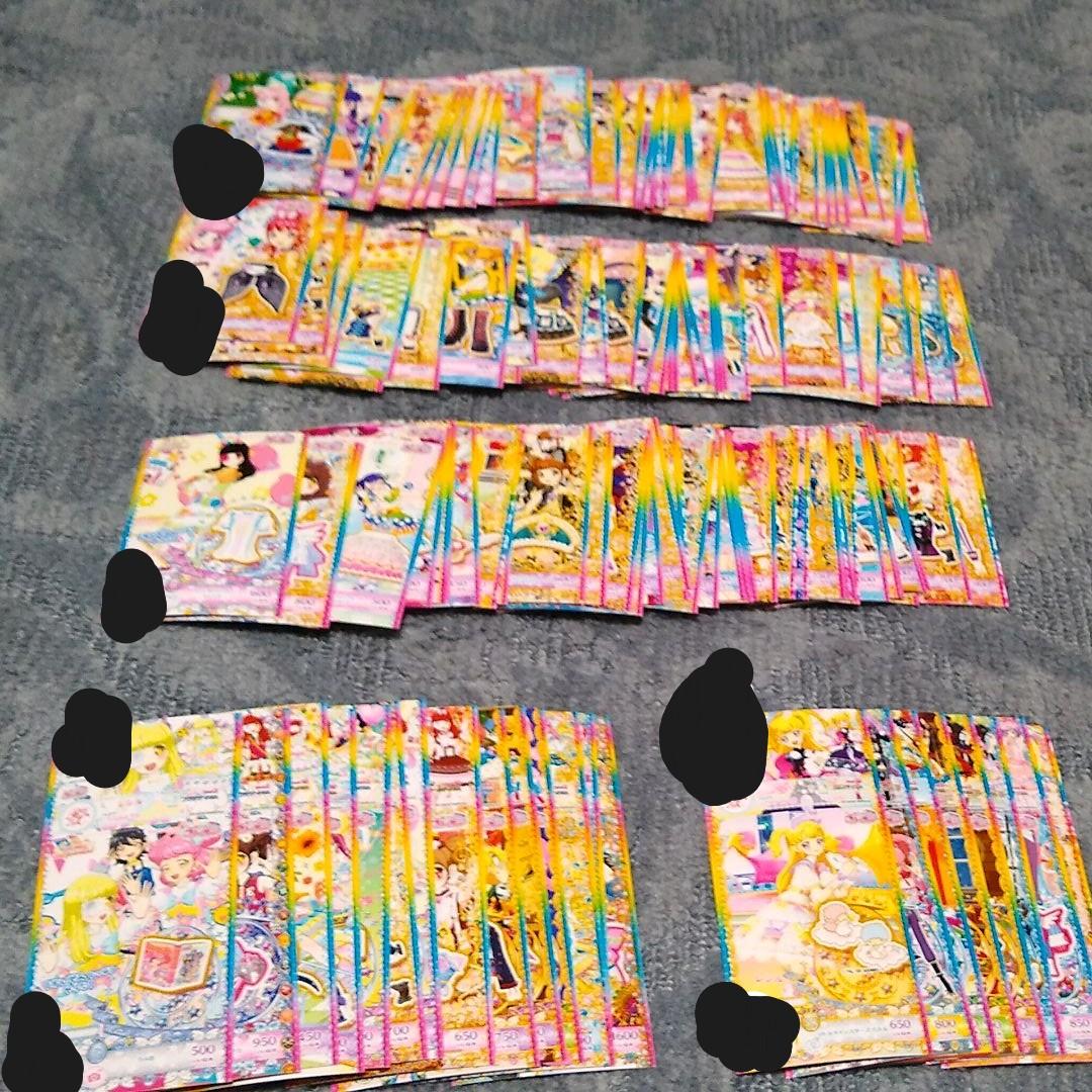 プリチャン まとめ売り