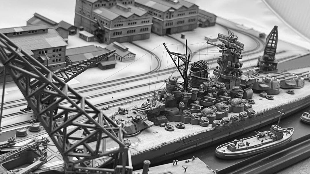 戦艦大和のラジコンや呉軍港のジオラマ　レジン