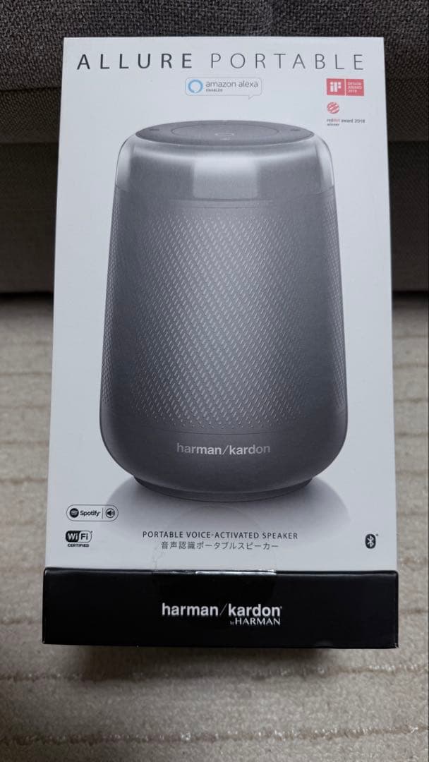 Harman Kardon ALLURE Portable 美品ほぼ新品