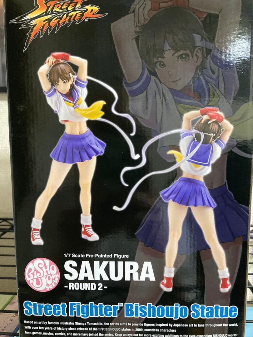 ストリートファイター　美少女　春日野さくら　コトブキヤ