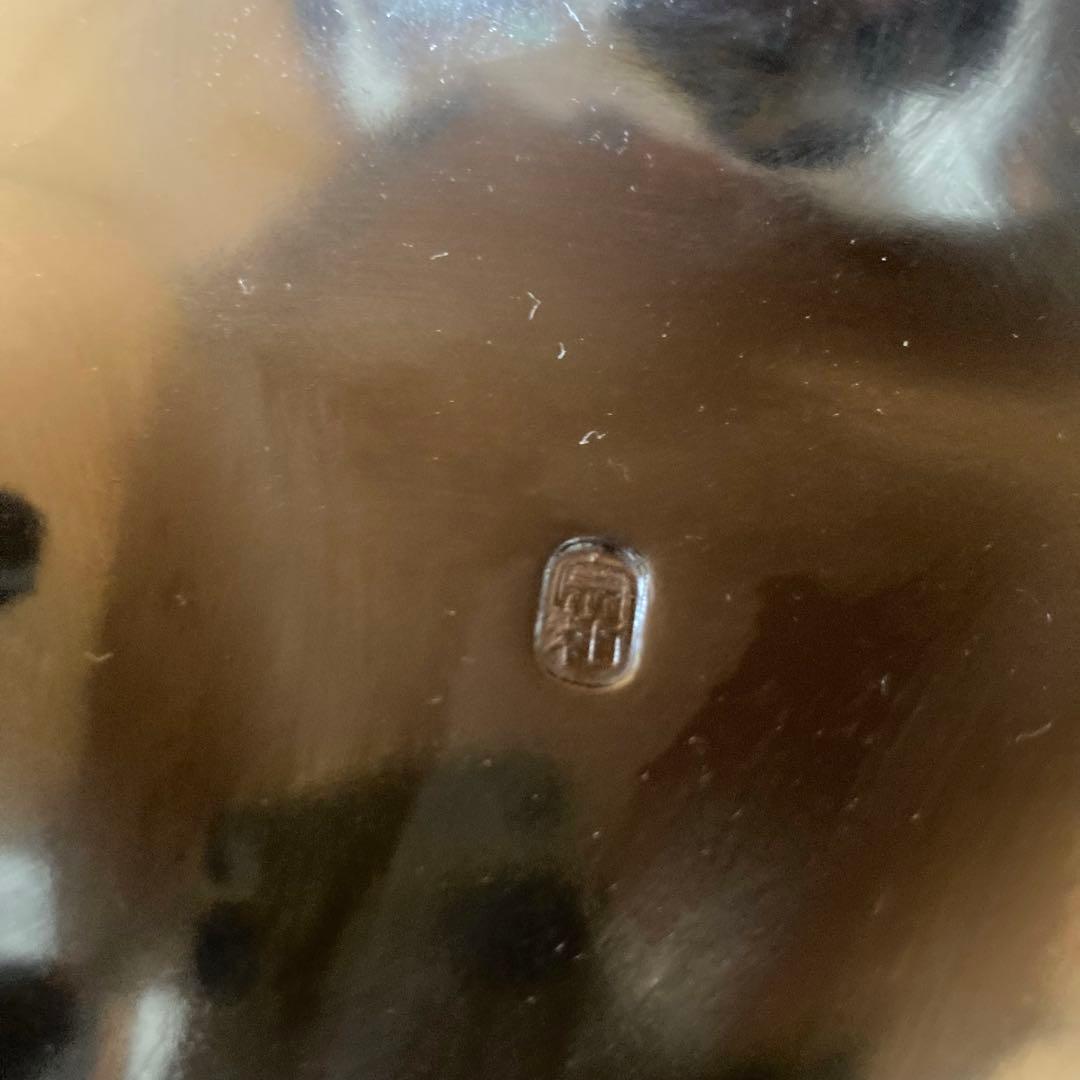 【茶道具】唐銅　朝鮮風炉　釜　一ノ瀬宗和　菊地正直