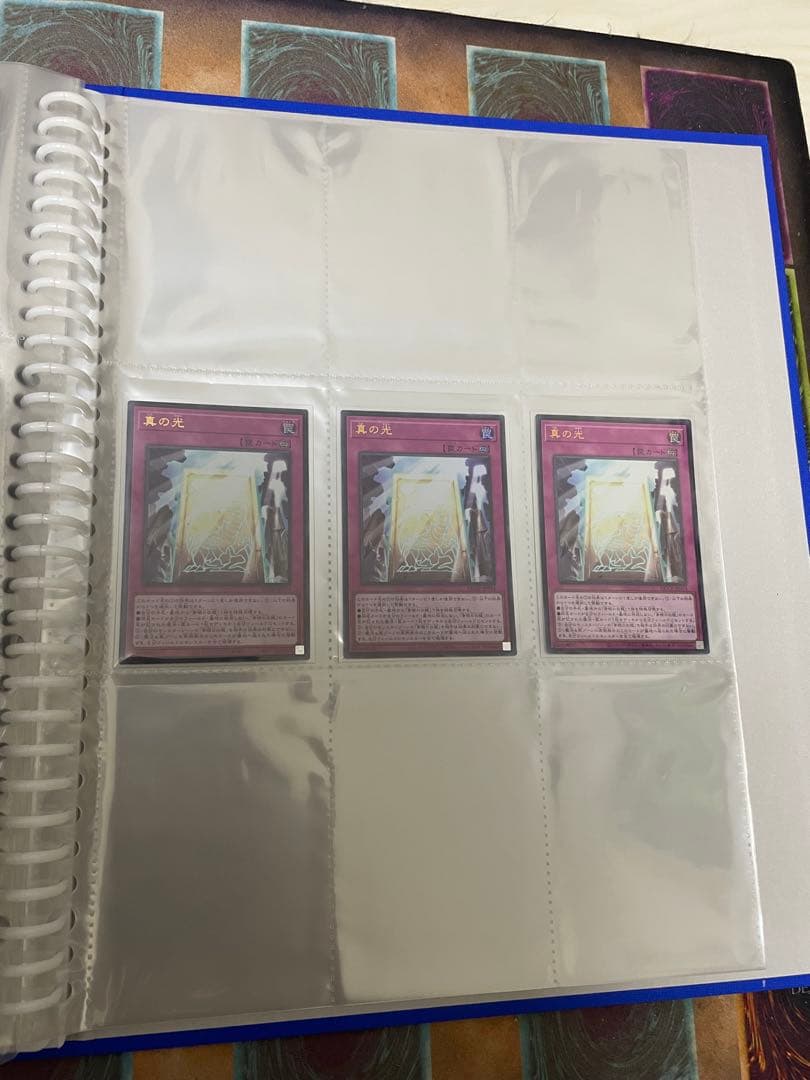 【遊戯王】青眼デッキパーツセット