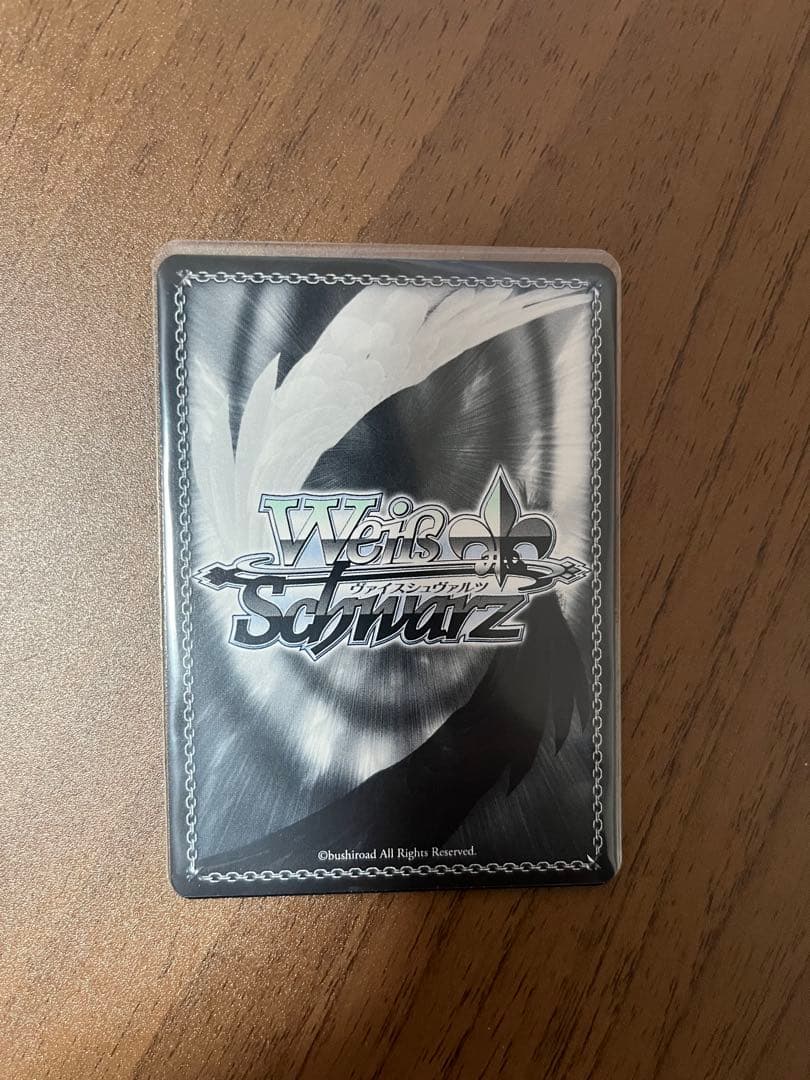 MyGO!!!!! 迷子のバンド　椎名立希　SSP サイン