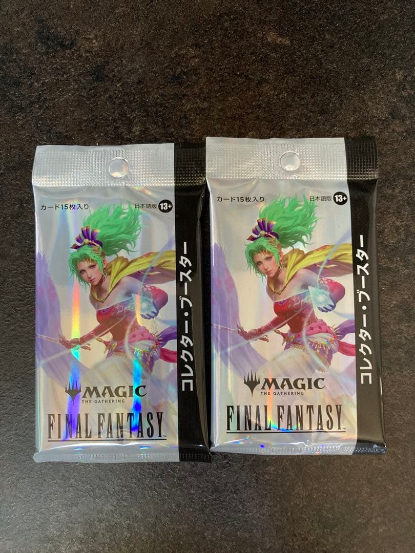 MTG FINAL FANTASYコレクター・ブースター 日本語版2パック