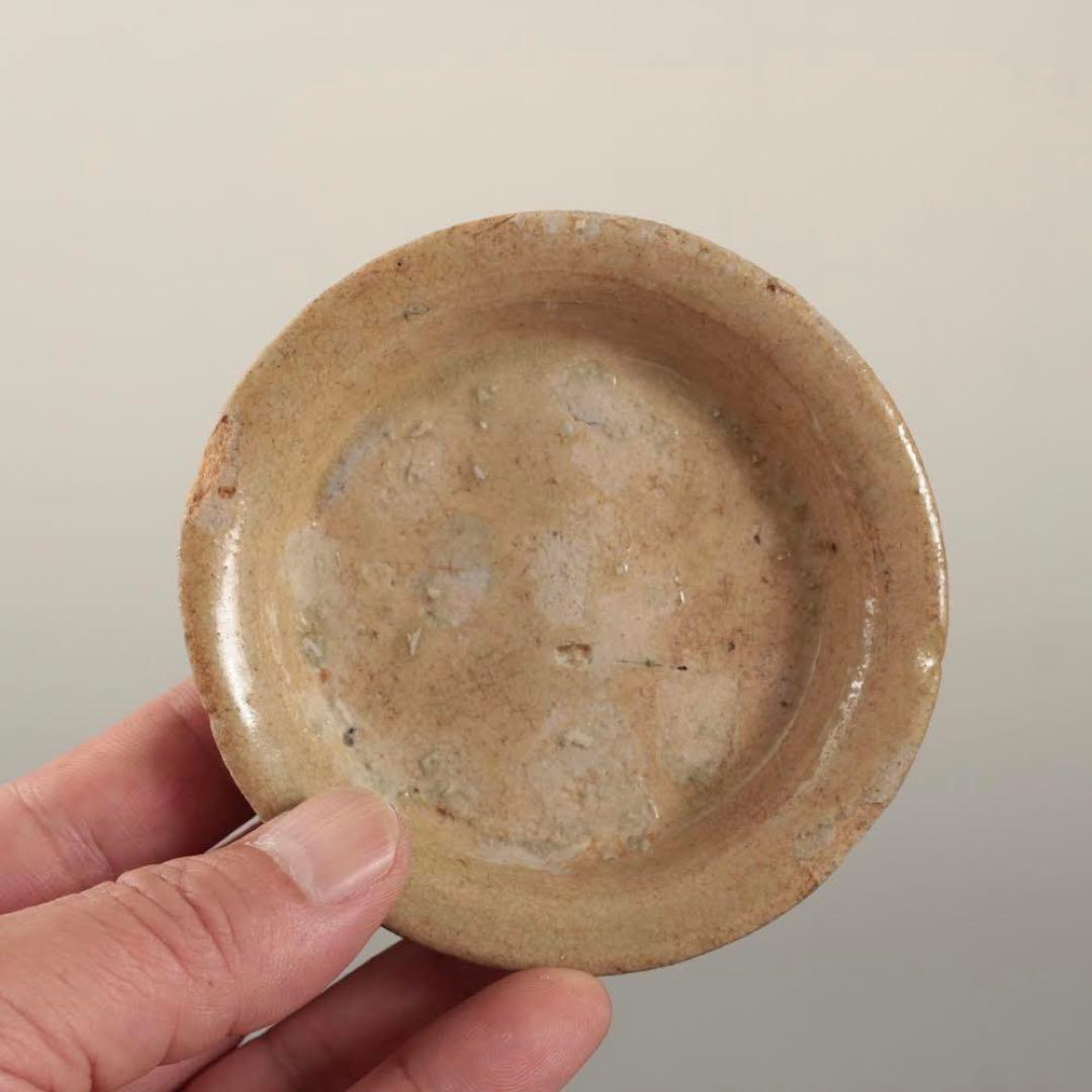黄瀬戸 灰釉 平盃 桃山〜江戸初期 盃 平杯 酒器 古美術 古道具アンティーク