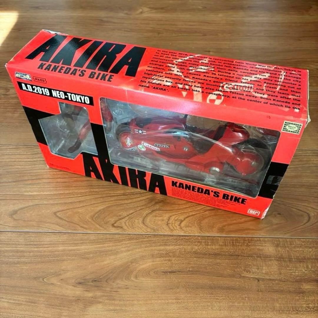 ポピニカ魂AKIRA金田のバイクフィギュア