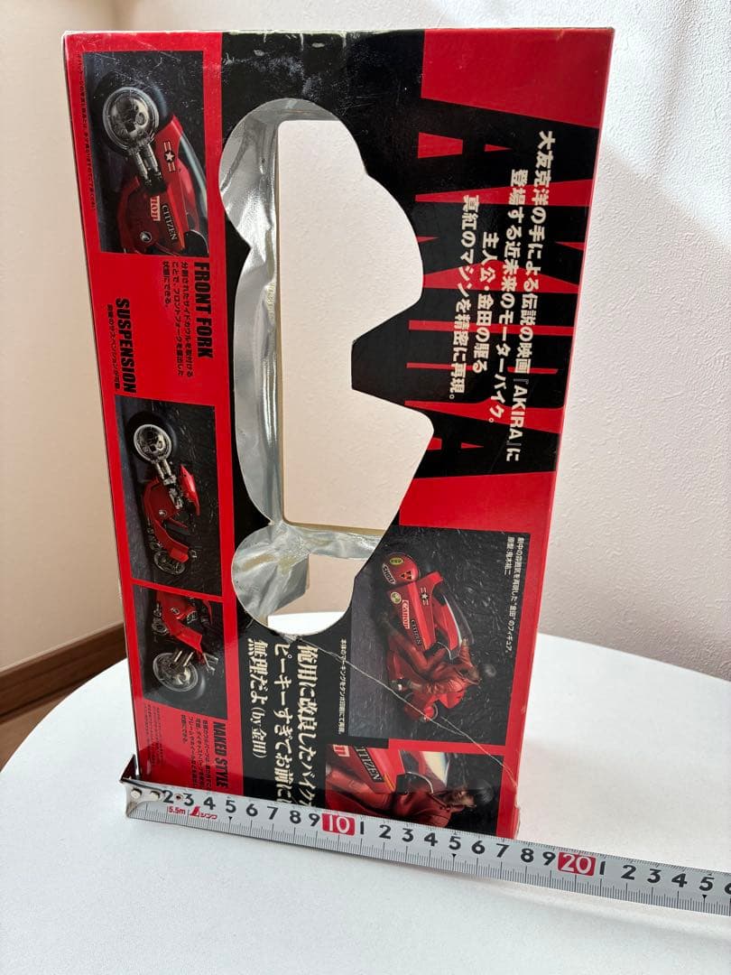 ポピニカ魂AKIRA金田のバイクフィギュア