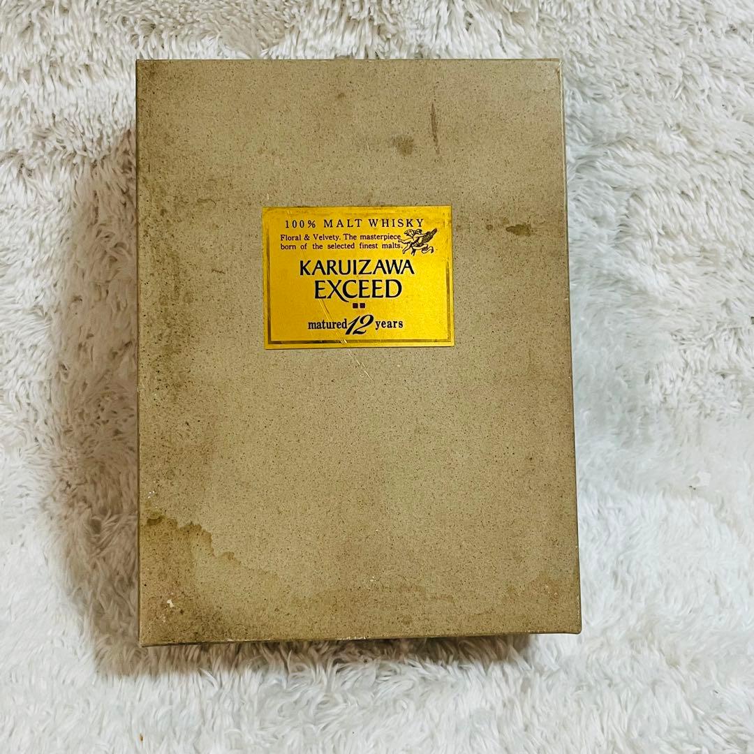 軽井沢 エクシード12年 金字ラベル 720ml 箱付き 本体美品 古酒