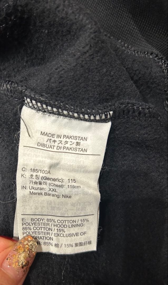 トップス Supreme x Jordan Hooded Sweatshirt Black