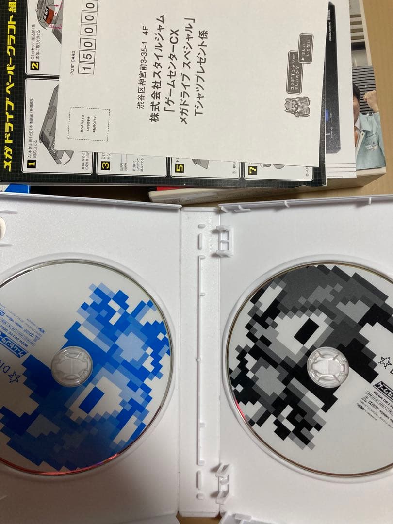 ゲームセンターCX セット