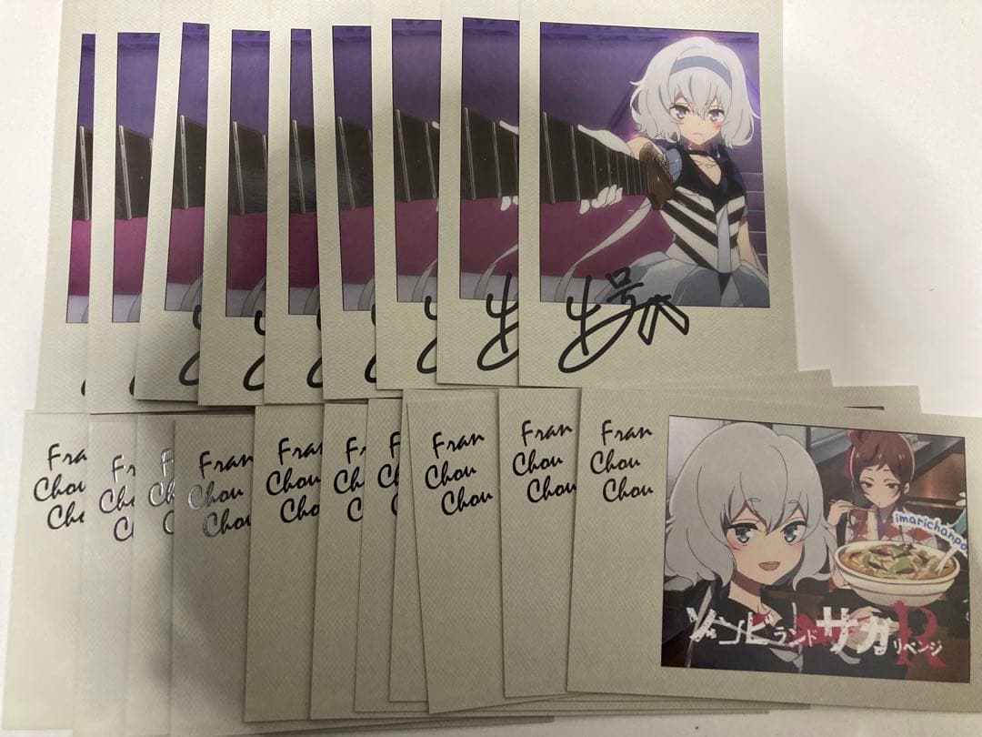 ゾンビランドサガ 純子