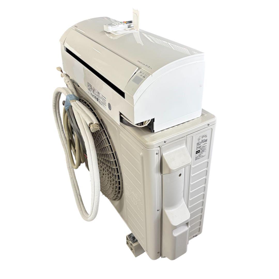 日立ルームエアコン 白くまくん 18畳 ras-mj56m2 単相200V