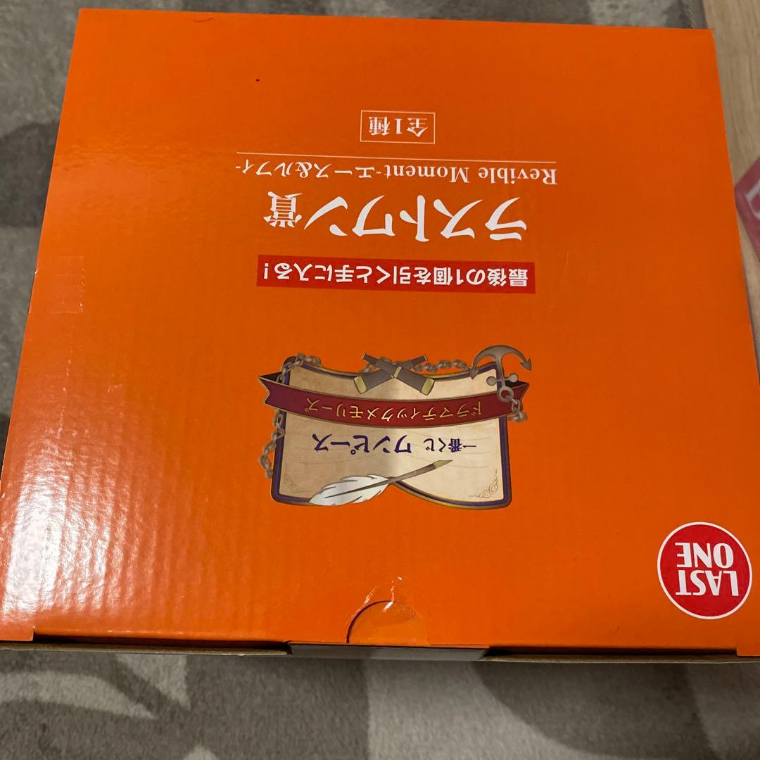 一番くじ　ワンピース　ドラマティックメモリーズ　A賞　B賞　ラストワン　タオル