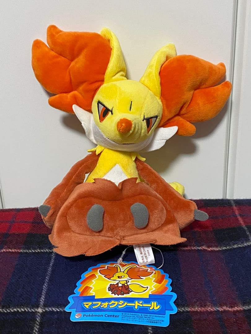 ポケモンセンター　ぬいぐるみ　マフォクシードール　タグ付き