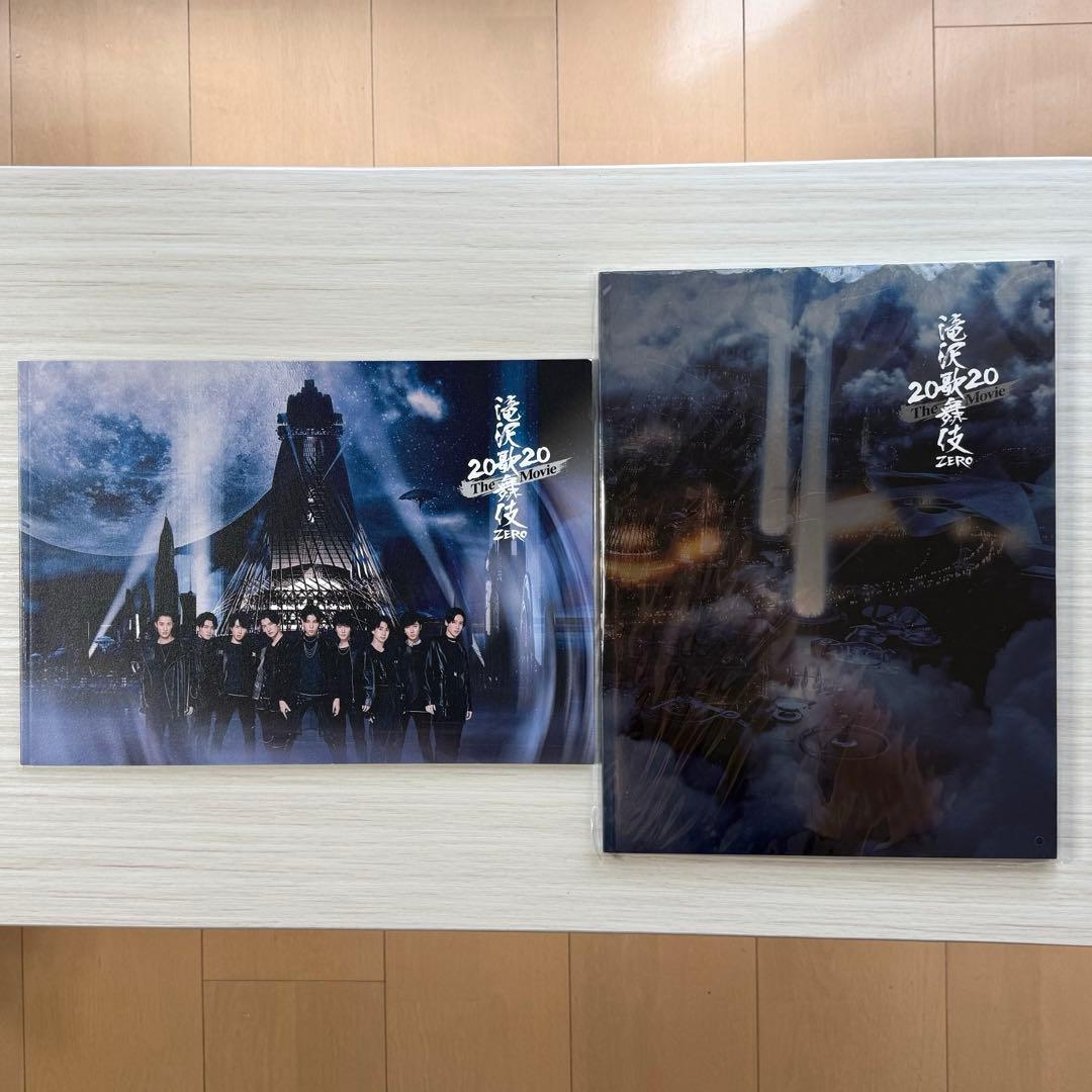 【未開封】 Man 滝沢歌舞伎ZERO Blu-ray パンフ グッズ