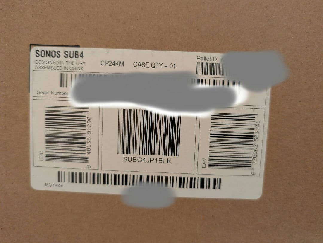 【新品・未開封】SONOS Sub 4 ブラック