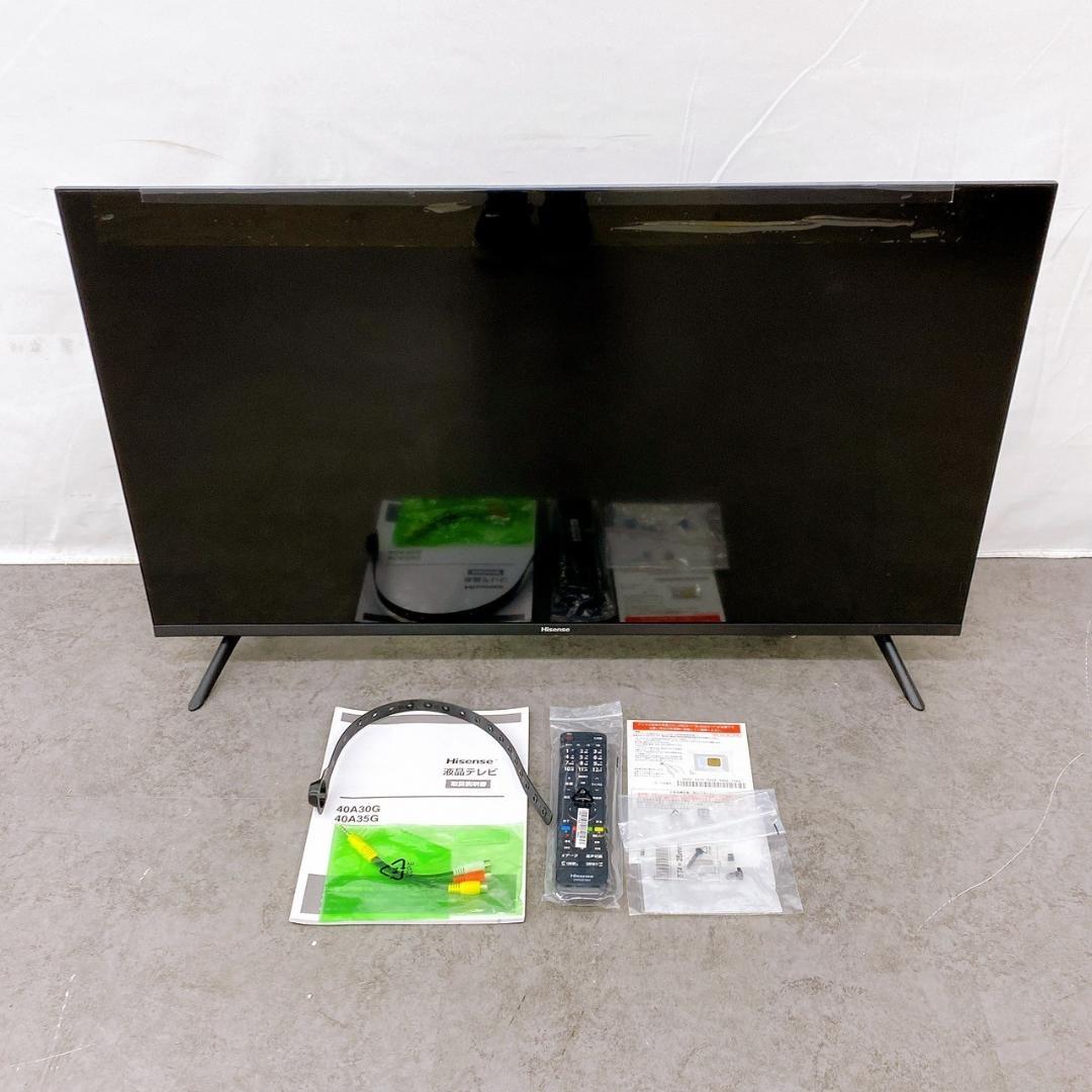 【展示未使用品】22年製 Hisense 液晶TV 40A35G