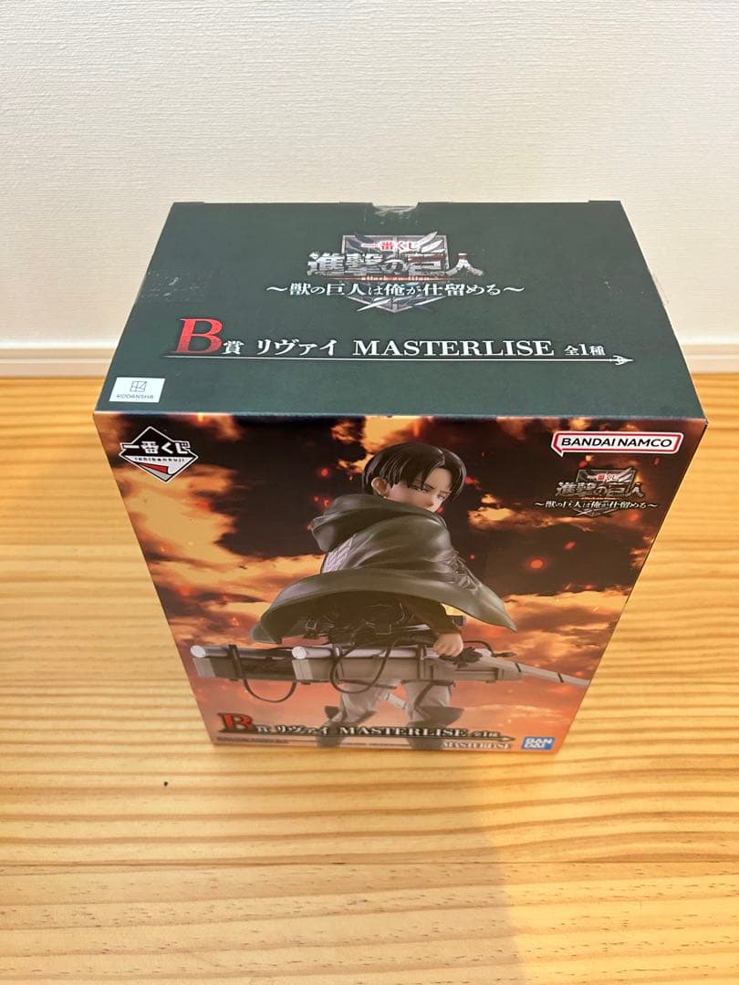 一番くじ 進撃の巨人 ～獣の巨人は俺が仕留める～A賞、B賞、ラストワン賞　34点