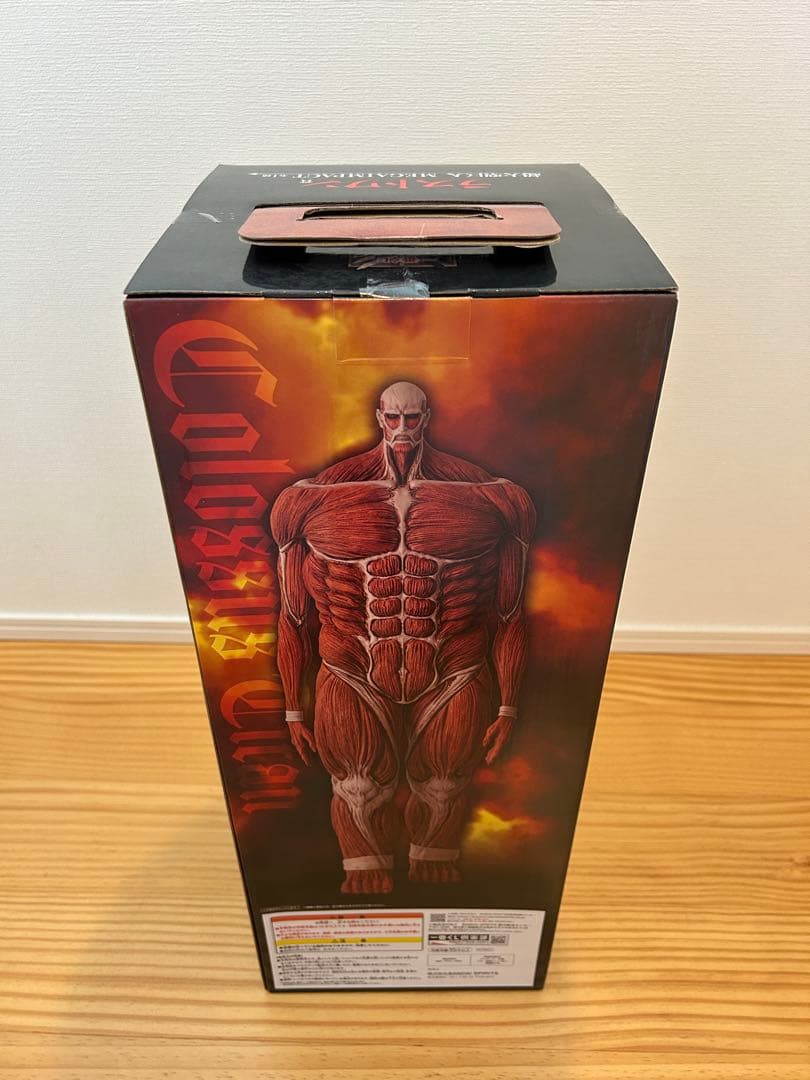 一番くじ 進撃の巨人 ～獣の巨人は俺が仕留める～A賞、B賞、ラストワン賞　34点