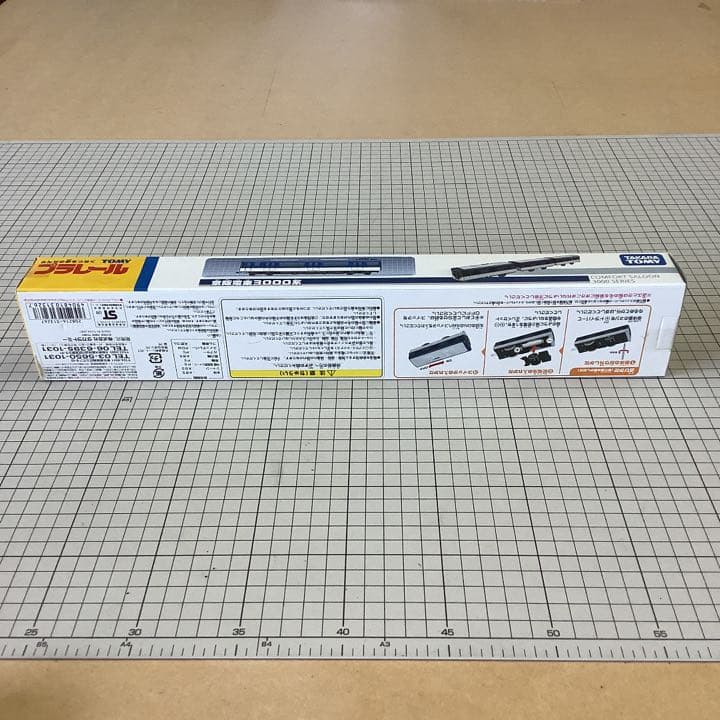 プラレール　京阪電車3000系