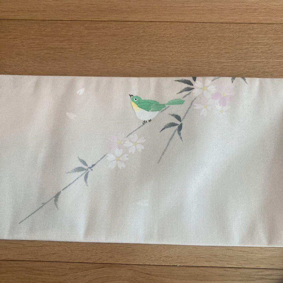新品未使用　正絹　名古屋帯　桜　メジロ　ウグイス　枝花