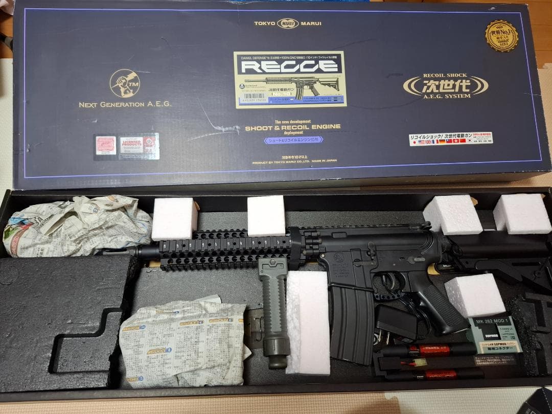 東京マルイ 次世代A.E.G. RECCE
