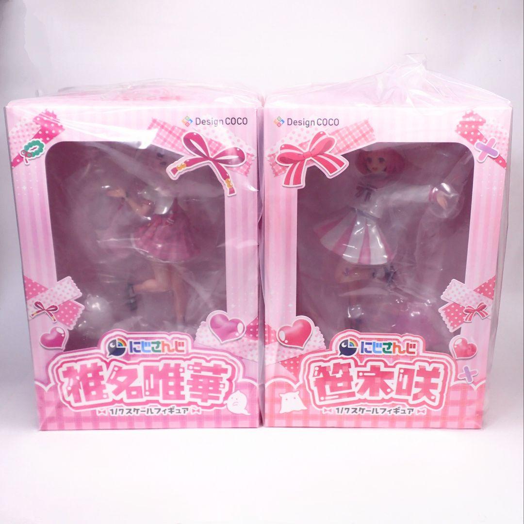 にじさんじ 笹木咲 椎名唯華 1/7スケール フィギュアセット デザインココ