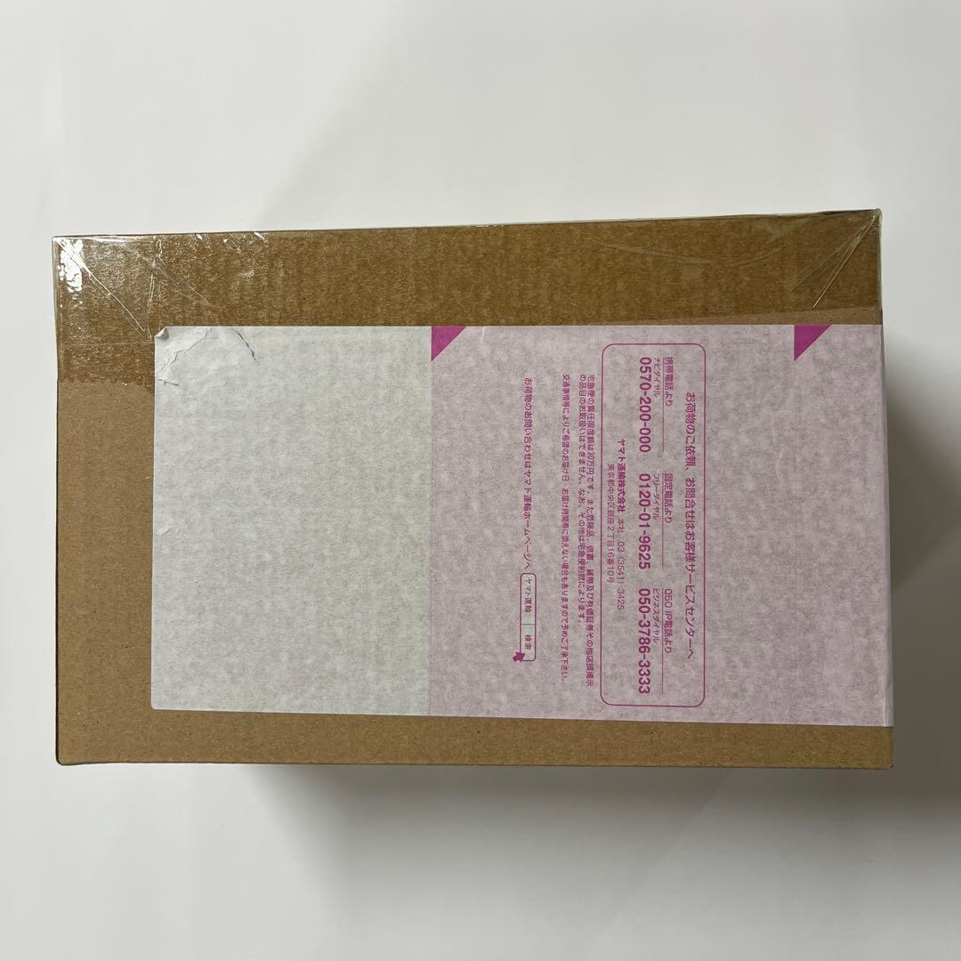 機動戦士ガンダム MOBILE SUIT ENSEMBLE パーフェクトジオング