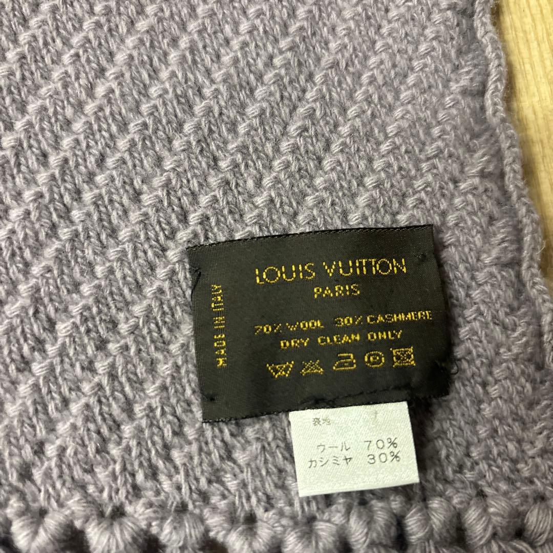 LOUIS VUITTON ウールとカシミアリブ編みマフラー