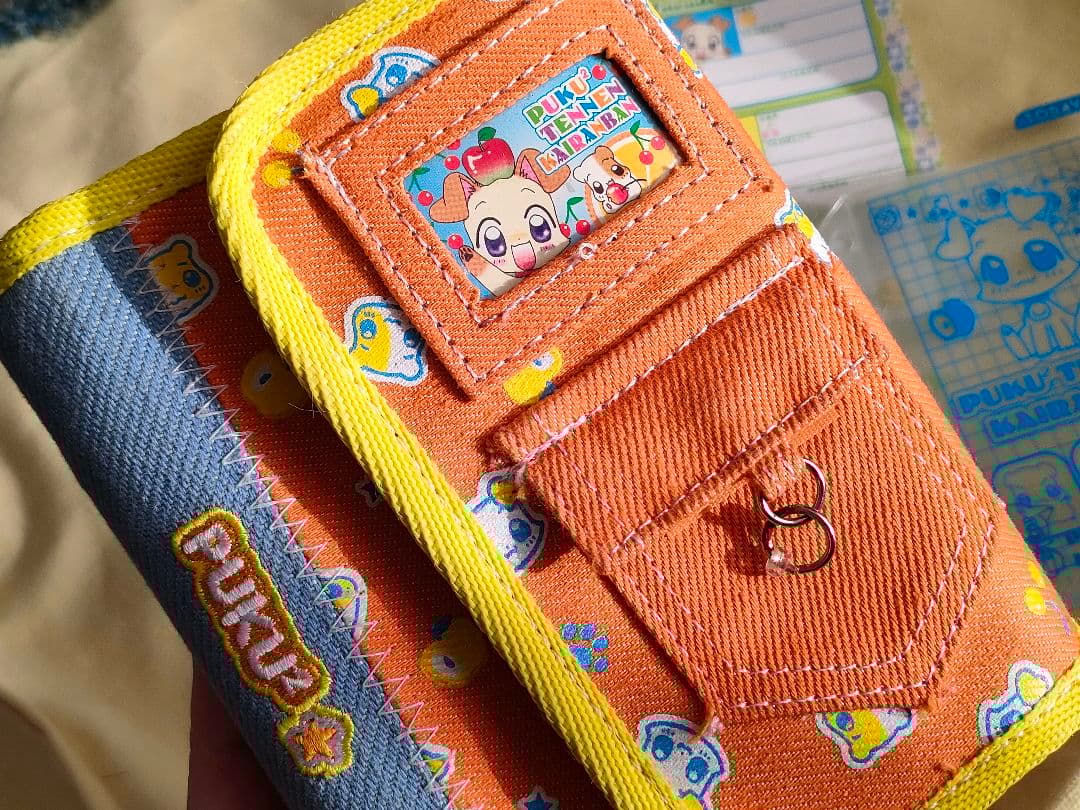 平成レトロ　シール帳　ぷくぷく天然かいらんばん　手帳　リフィル付