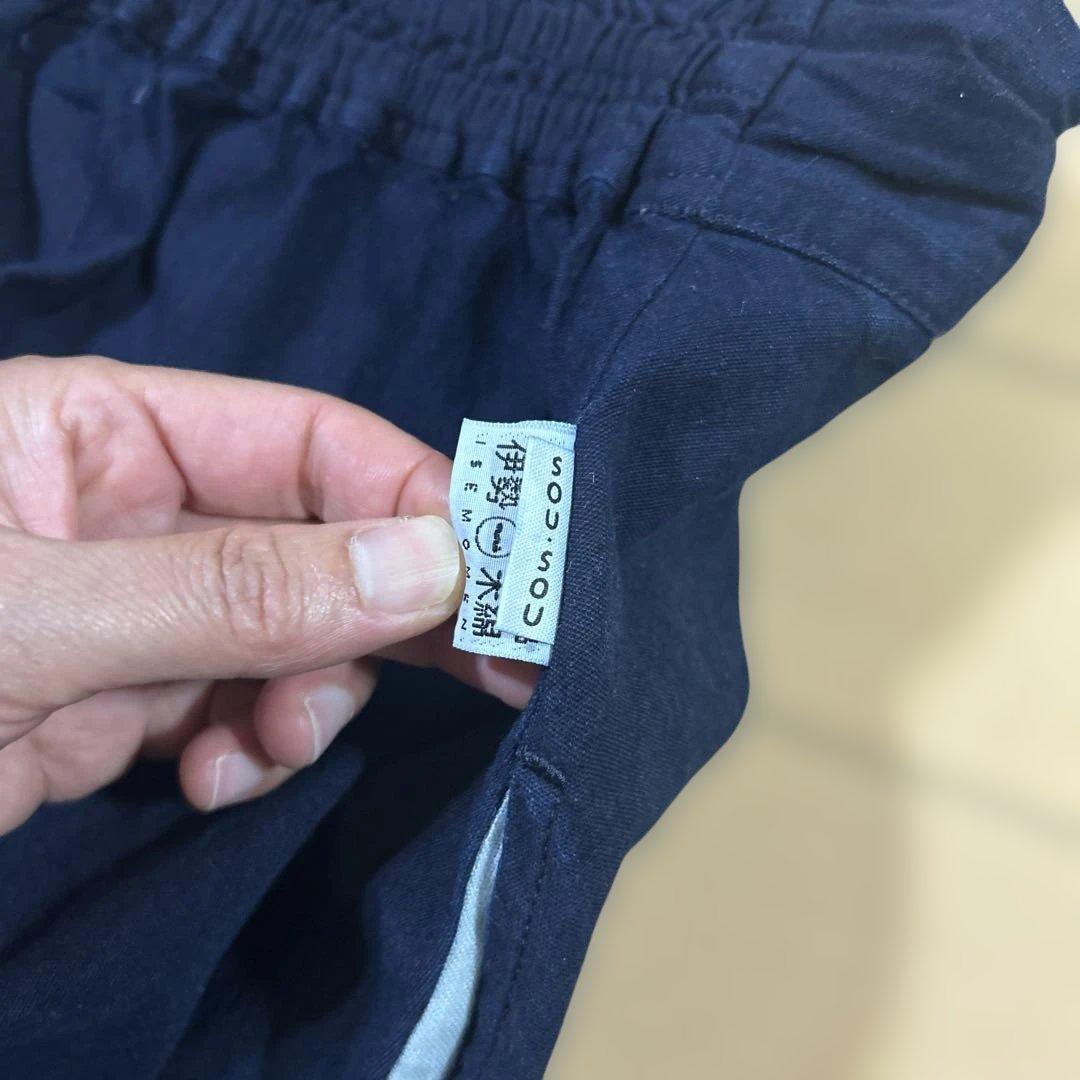 美品ソウソウSOU・SOU伊勢木綿臼井織ぬの株式会社ネイビーコットンパンツM男女