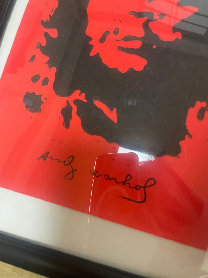 アンディウォーホル鑑定書付