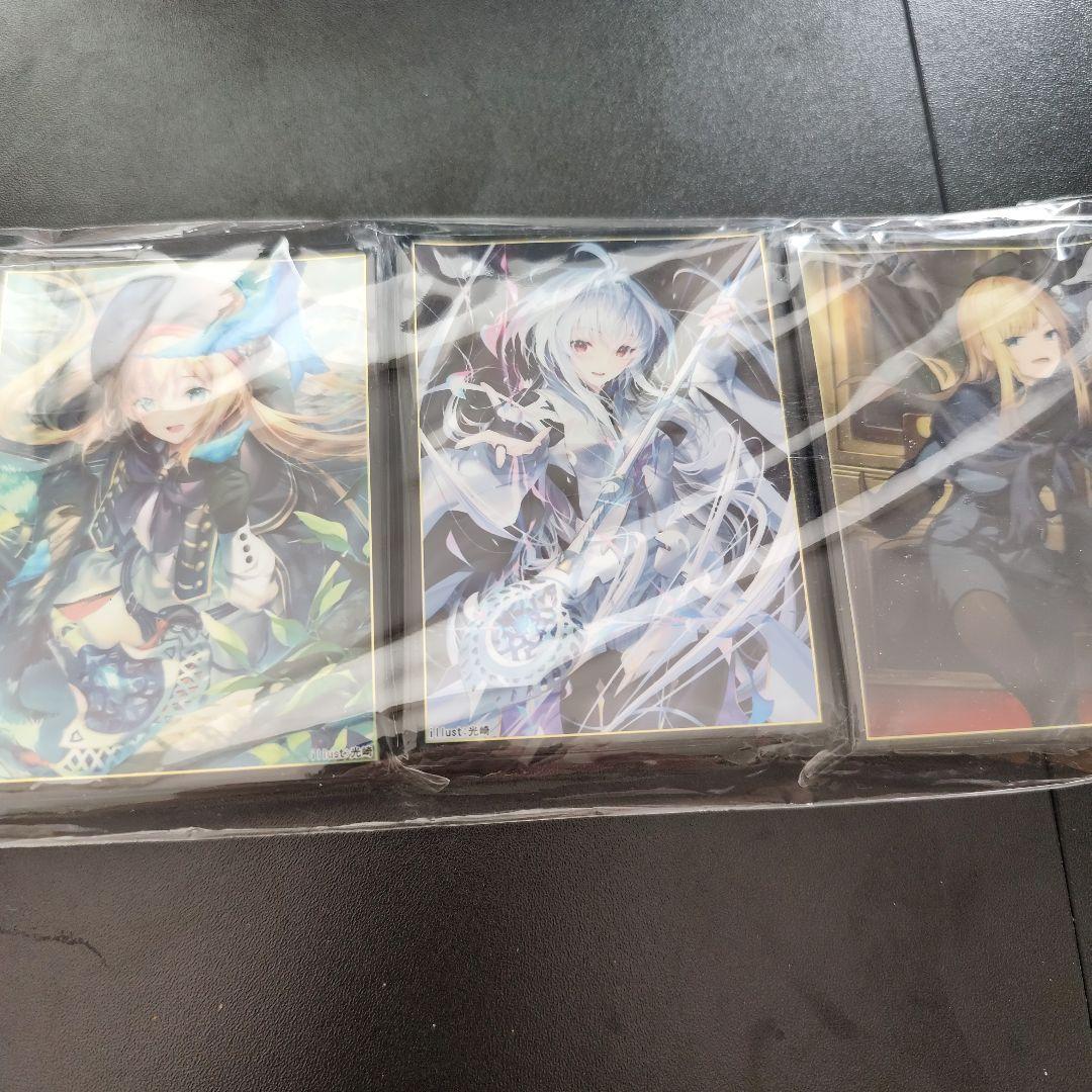 シ*ル様 新品未開封　Fateスリーブ　ライネス　プロトマーリン　キャストリア