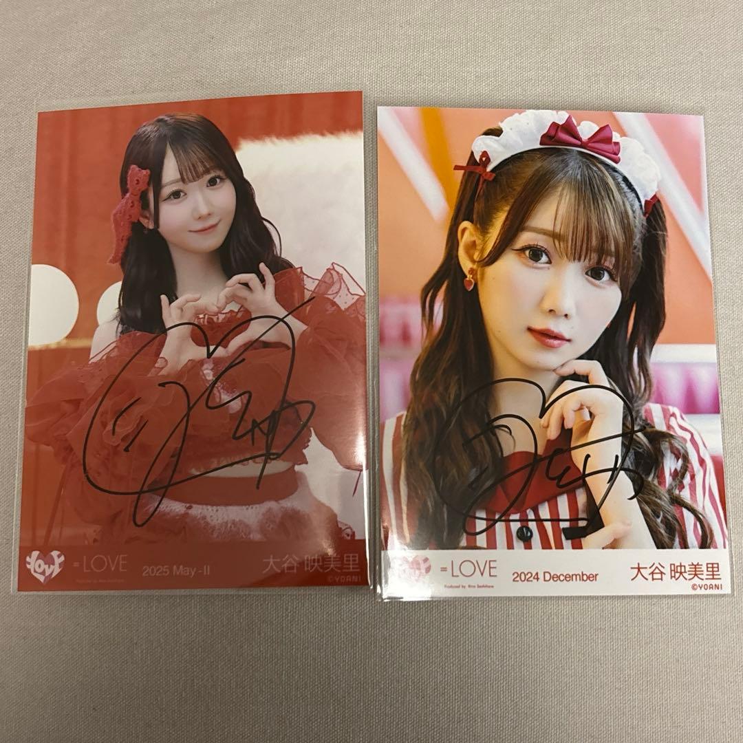 イコラブ 大谷映美里 生写真 直筆 仲直りシュークリーム とくべチュ、して