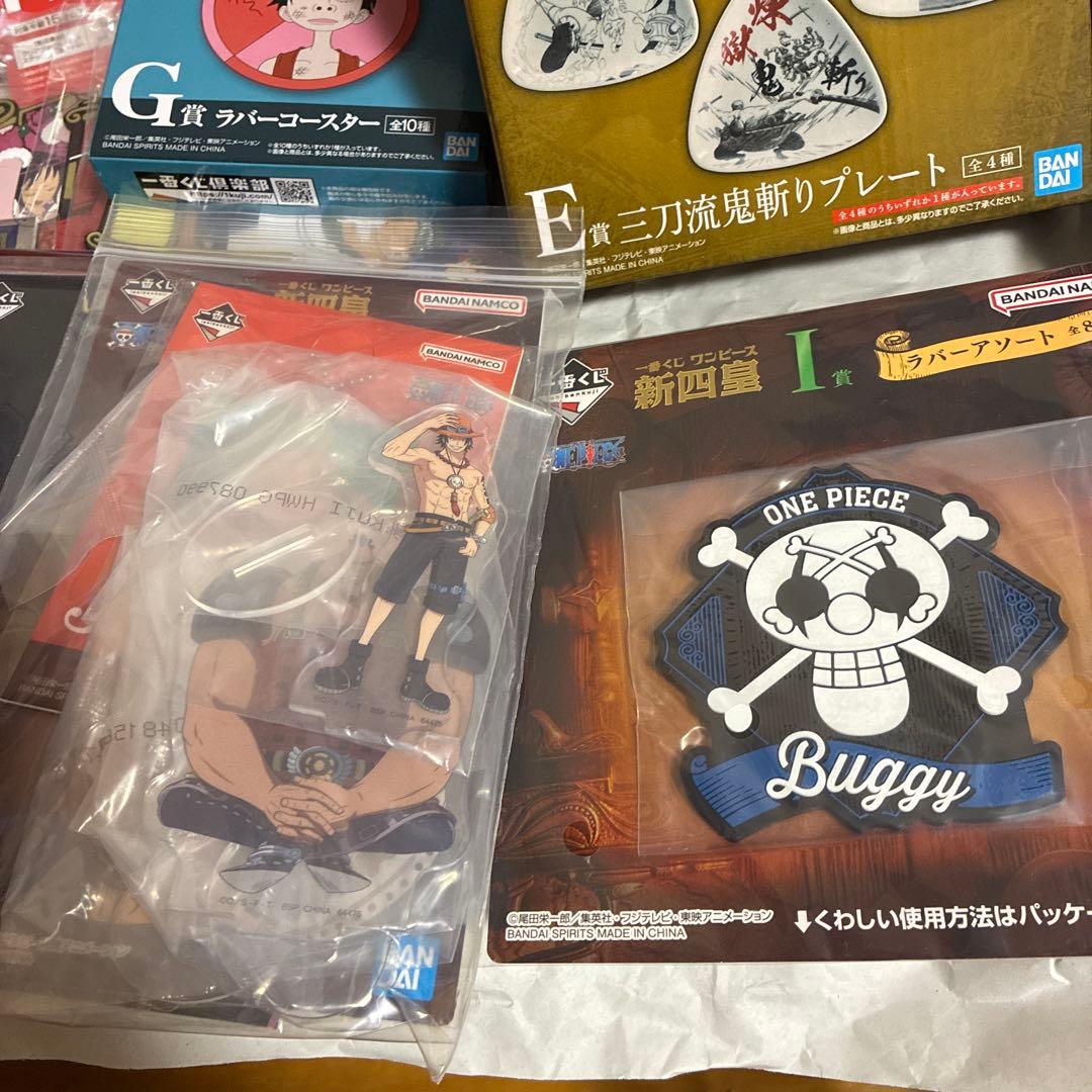 A*B様 ワンピース　一番くじ　ワンピの実　フィギュア　ギガントネーム A賞 D