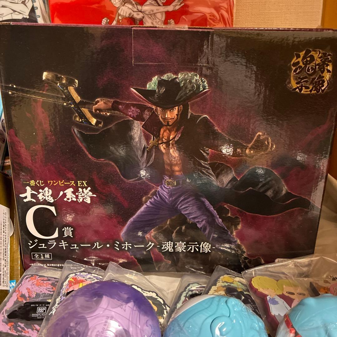 A*B様 ワンピース　一番くじ　ワンピの実　フィギュア　ギガントネーム A賞 D