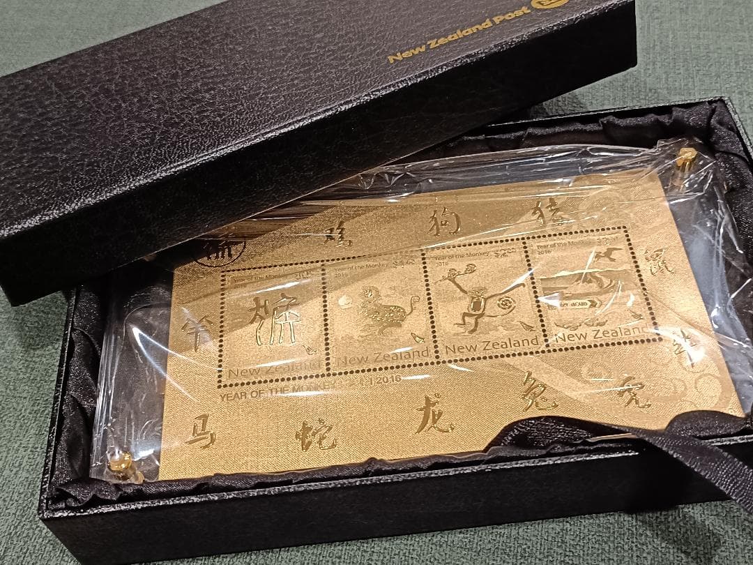 2016年 干支 猿 金製記念切手セット ミニシート 8,5cmx14,5cm