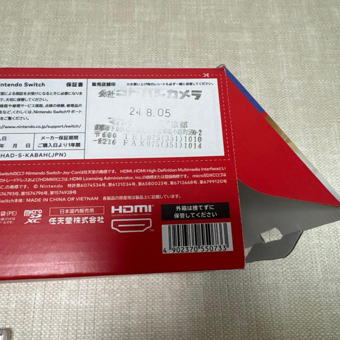 Nintendo Switch SDカード128GB スプラトゥーン3 セット