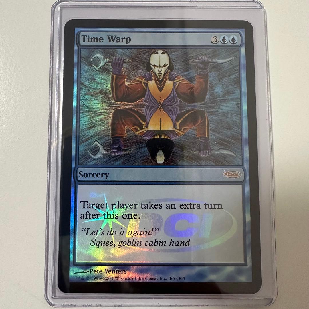 MTG/時間のねじれ/Time Warp/ジャッジ褒賞(DCIマーク)Foil
