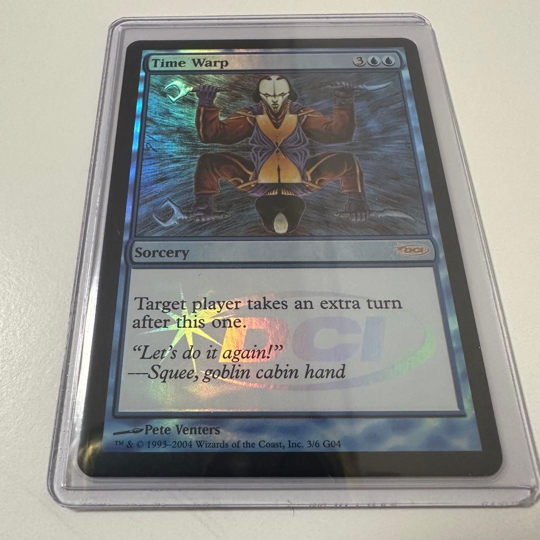 MTG/時間のねじれ/Time Warp/ジャッジ褒賞(DCIマーク)Foil